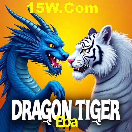 A Emoção da Loteria na Eba: Uma Chance de Mudança de Vida