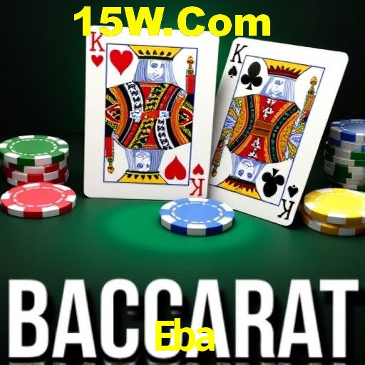 Account Benefits Eba