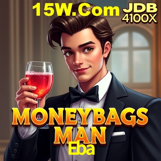 Dicas Essenciais para Melhorar seu Desempenho em Jogos de Palavras