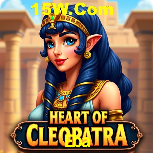 Seasonal Promotions Eba